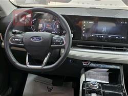 فۆرد ترێتۆری